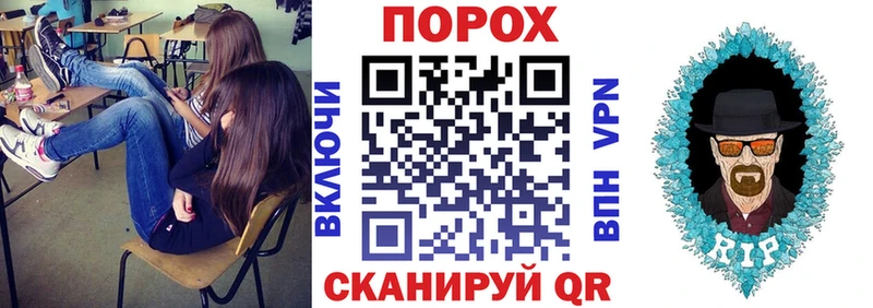 АМФЕТАМИН Premium  МЕГА зеркало  Красный Холм 