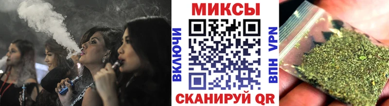 Бутират оксибутират  купить   Красный Холм 