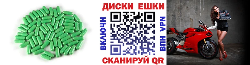 MEGA tor  дарк нет состав  Экстази Punisher  Красный Холм 