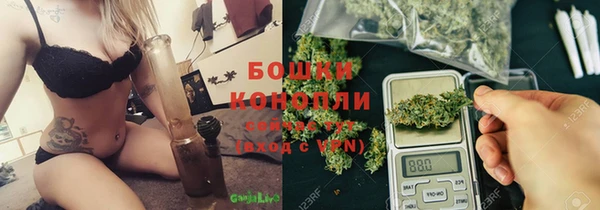 героин Переславль-Залесский