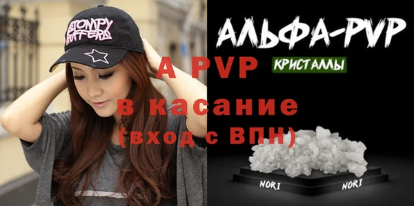 героин Переславль-Залесский