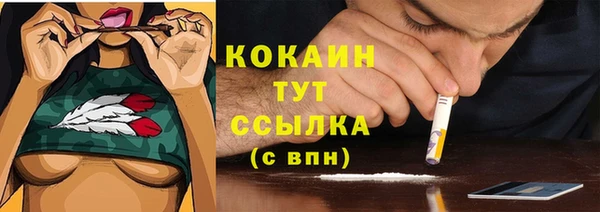 героин Переславль-Залесский