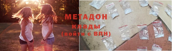 марки nbome Пересвет