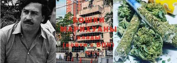 марки nbome Пересвет
