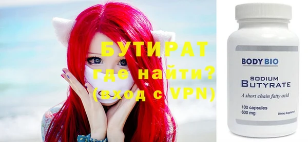 героин Переславль-Залесский