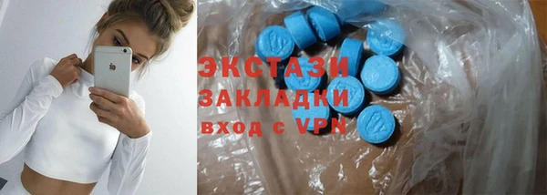 героин Переславль-Залесский