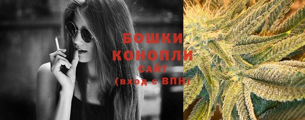 героин Переславль-Залесский