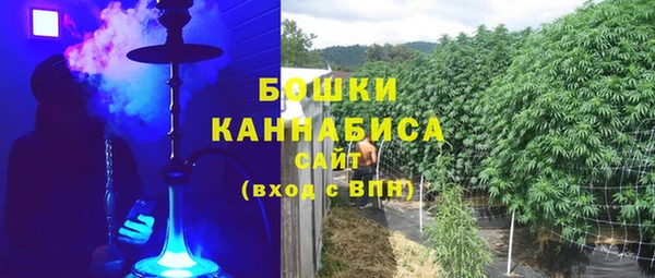 трава Пестово