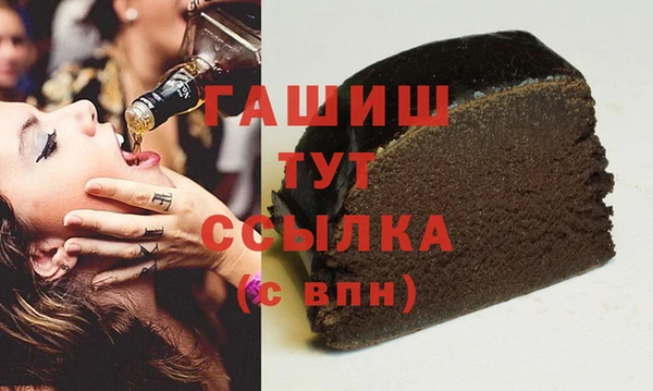 героин Переславль-Залесский