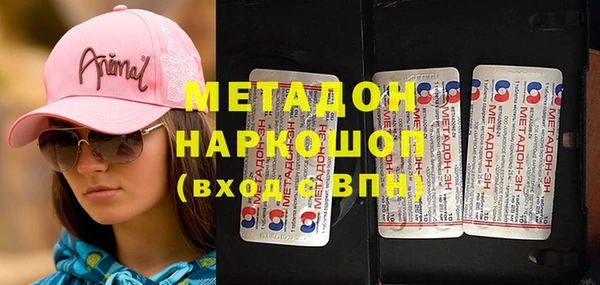 трава Пестово
