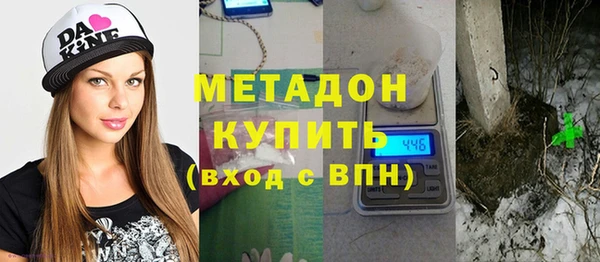 марки nbome Пересвет