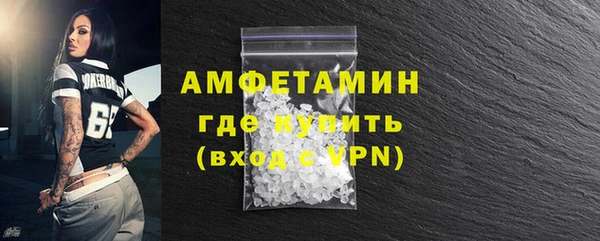 трава Пестово
