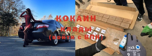 марки nbome Пересвет