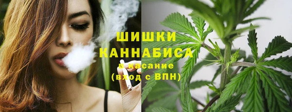 героин Переславль-Залесский