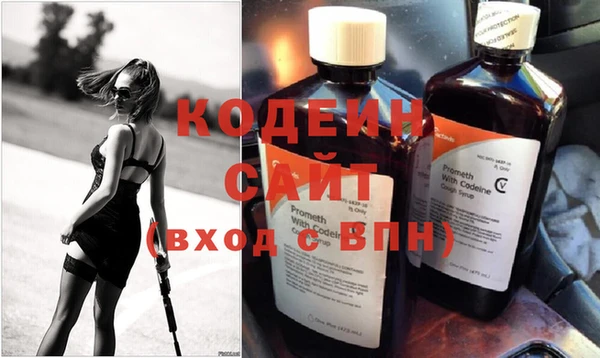 трава Пестово