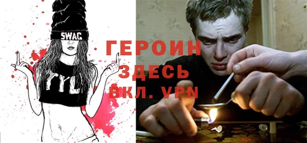 трава Пестово